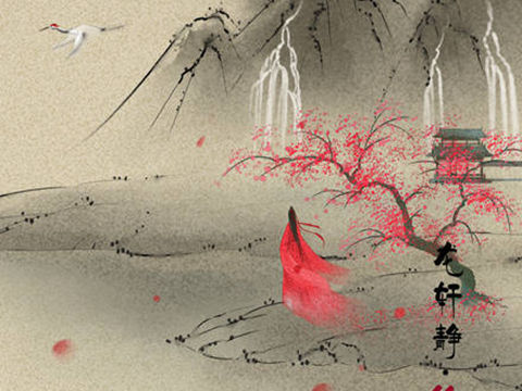 青花