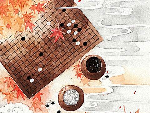 对与错