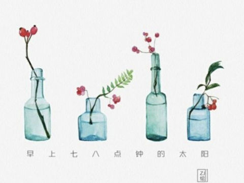  深笑  林徽因
