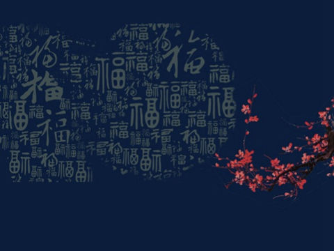 少言为贵