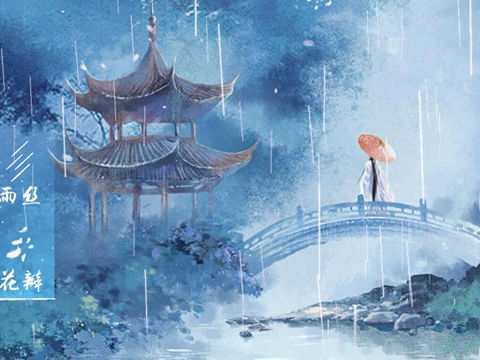 动漫经典台词（三）