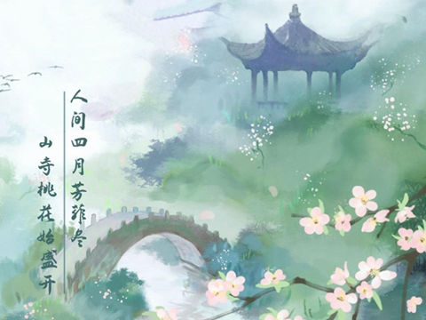 古风歌词：梅香如故