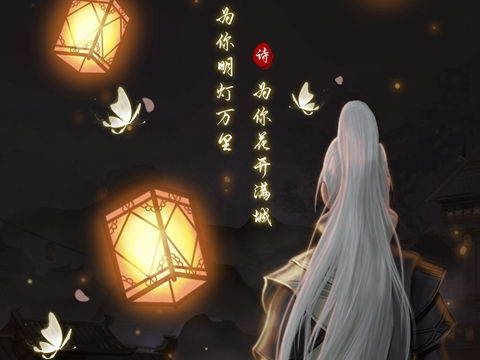 知道什么是“四六不懂”吗？