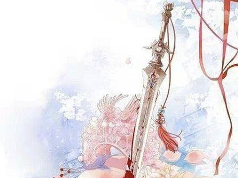 修一身正气撑天地