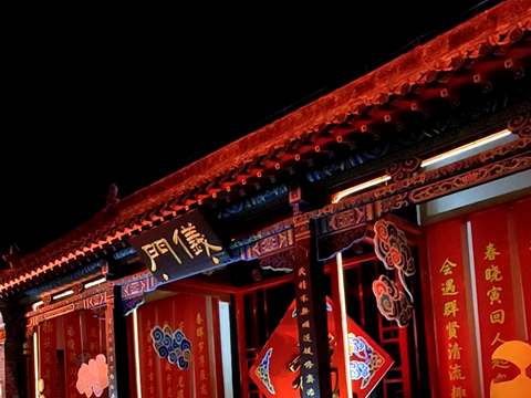 父亲的眼神