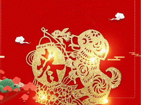 修一身正气撑天地