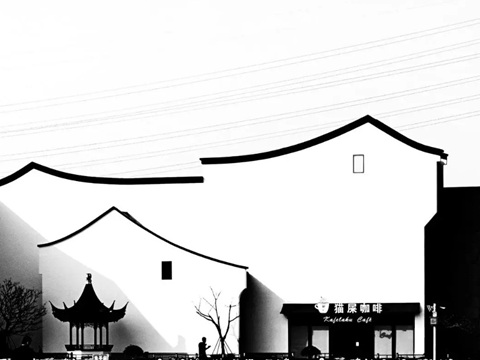 颂平常，心是道