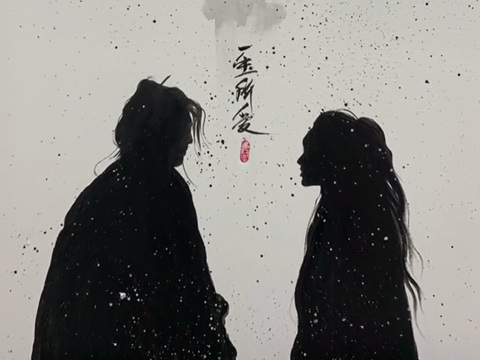 在怀疑的时代依然需要信仰  卢新宁