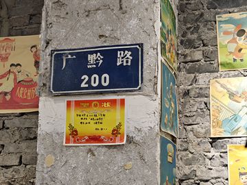 韩仕梅诗选（五）