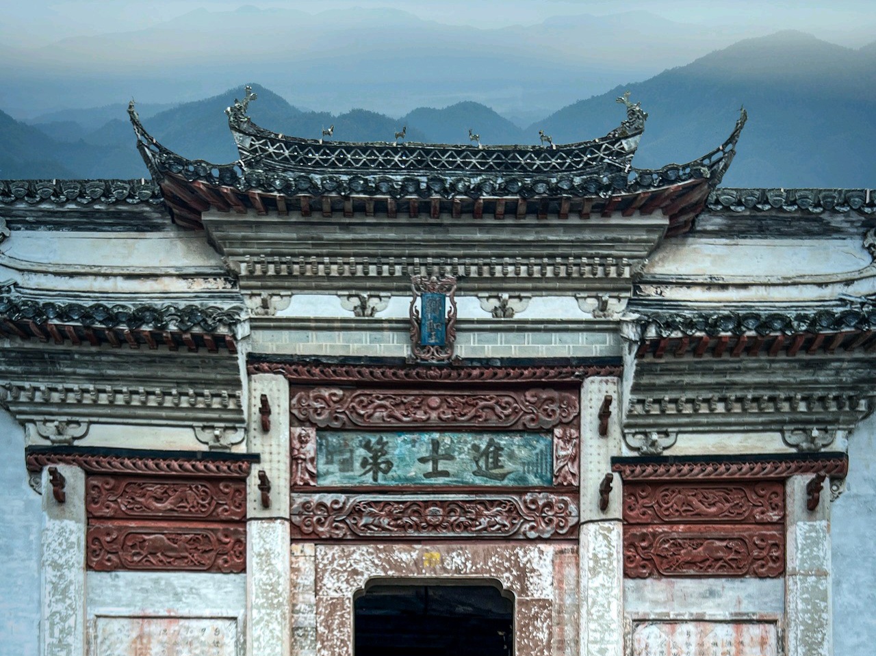 谁与我同行